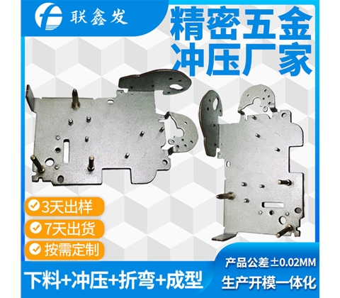 打(dǎ)印(yìn)机配件冲压零部件