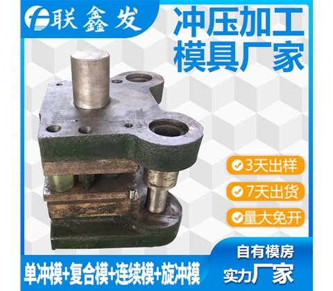 不锈钢拉伸冲压模(mó)具