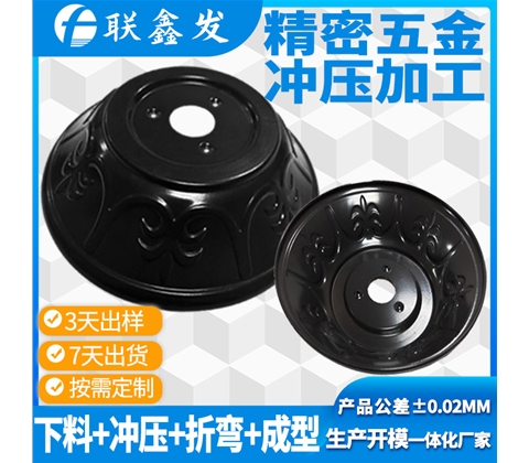 不锈钢冲(chōng)压拉伸件